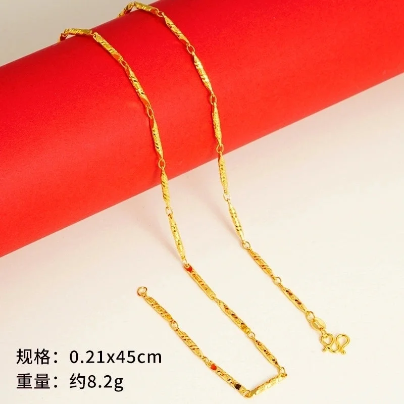 Flash Sand Chain