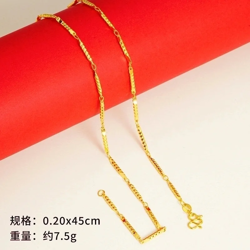 Twinkling Star-Section Chain